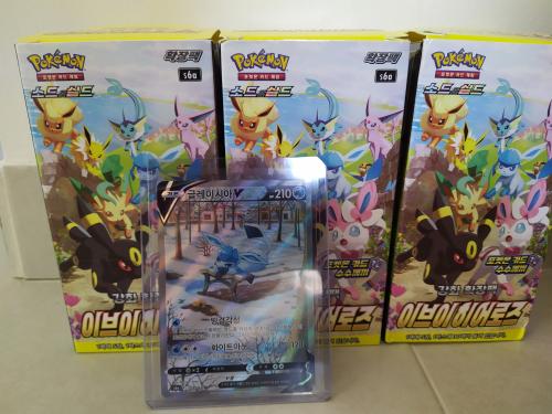 2023-24 panini monopoly prizm nba booster box 2023/24 Panini Prizm Monopoly Basketball 6-Pack Blaster Box