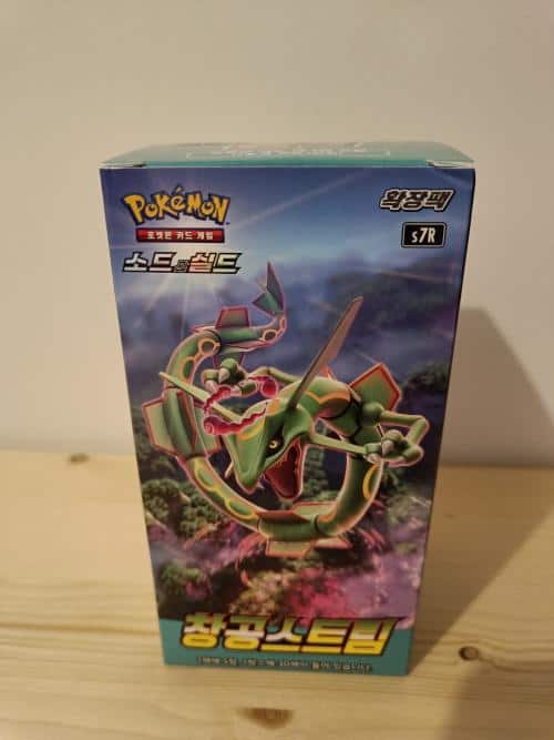 blue sky stream japanese booster box 【S7R】Blue Sky Stream Booster BOX〔Factory Sealed〕 main image 1