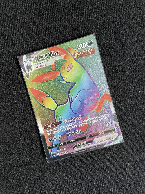 legend of the dragonballs booster box Dragon Ball Super - Dawn of the Z-Legends - Zenkai Series 01 (B18) main image 1