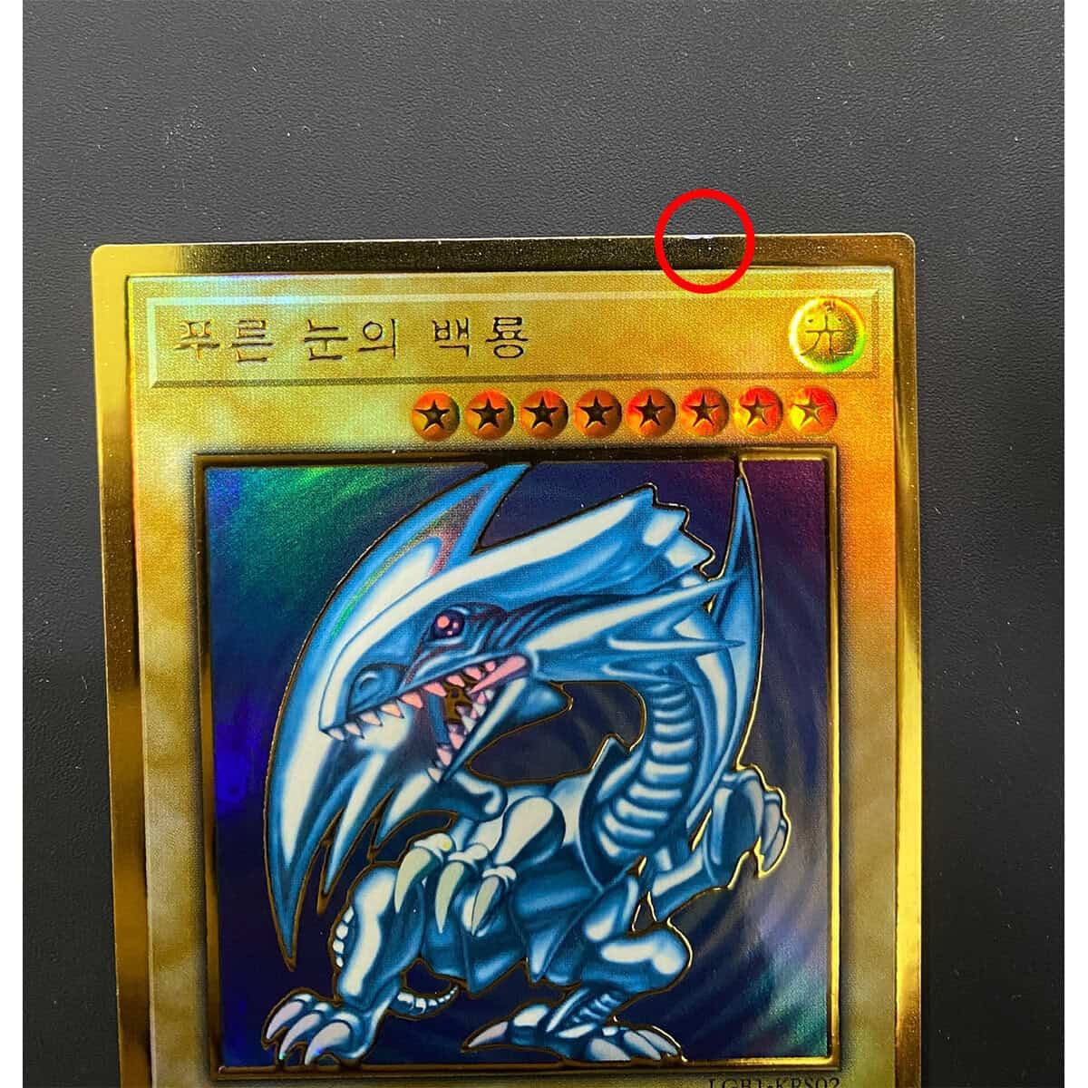 yugioh sacred cards 6th locator card Yu-Gi-Oh! OCG Duel Monsters Limit Over Collection The Rivals Booster B —  ToysOneJapan main image 1