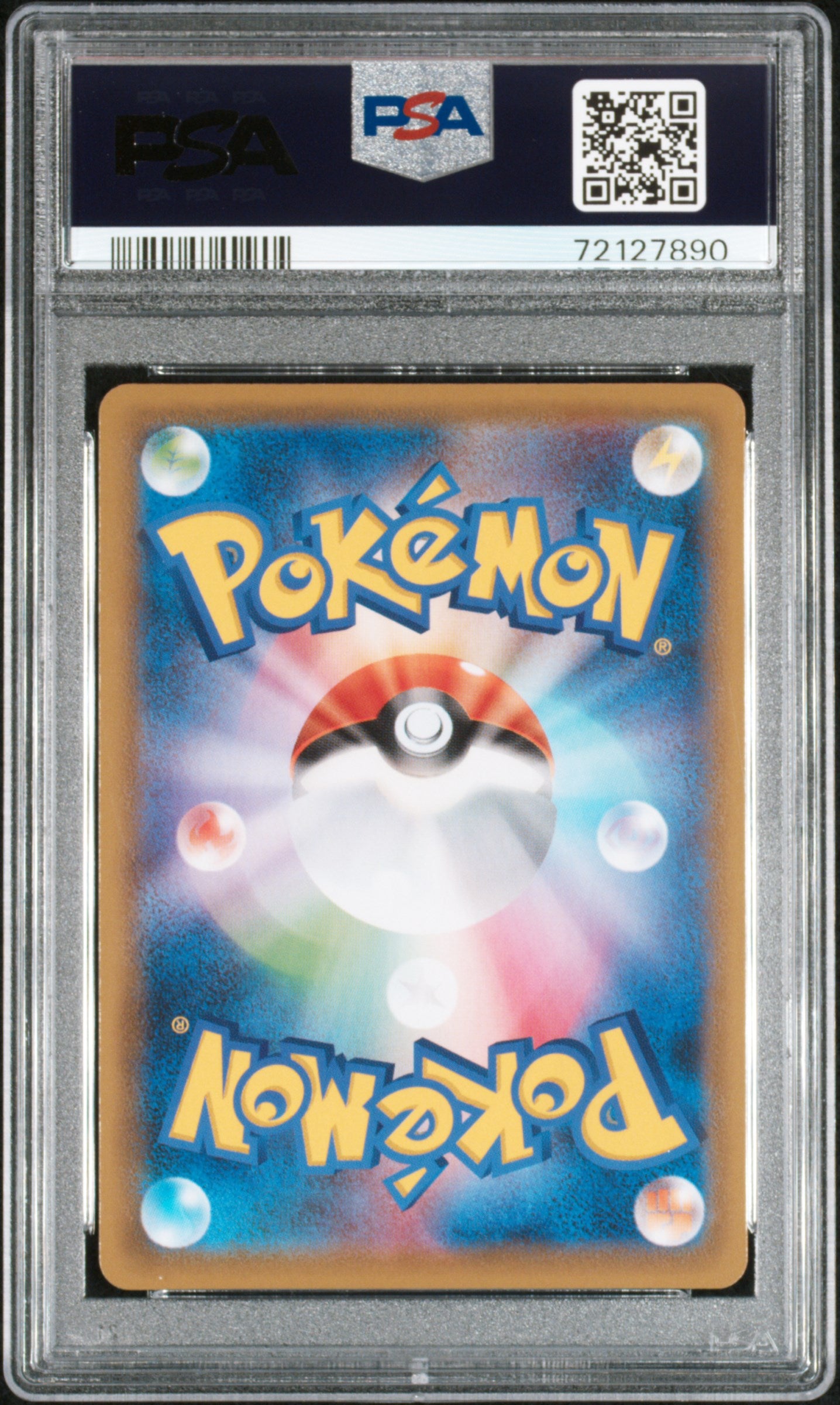 PSA 10] Pokemon Card “Rayquaza V” s7R 076/067 SR Japanese Version