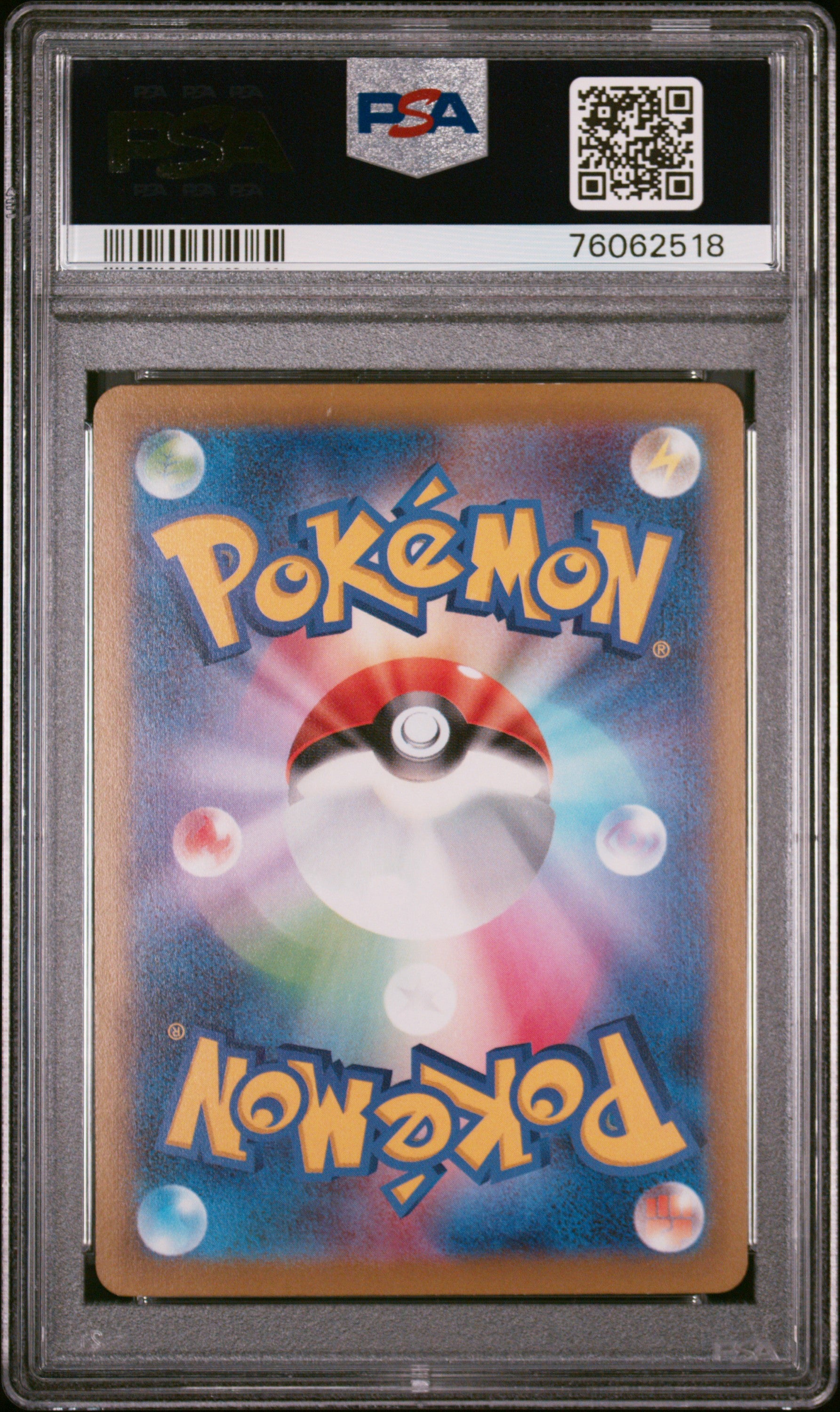 PSA 10] Pokemon Card “Pikachu” s10a 073/071 CHR Japanese Version