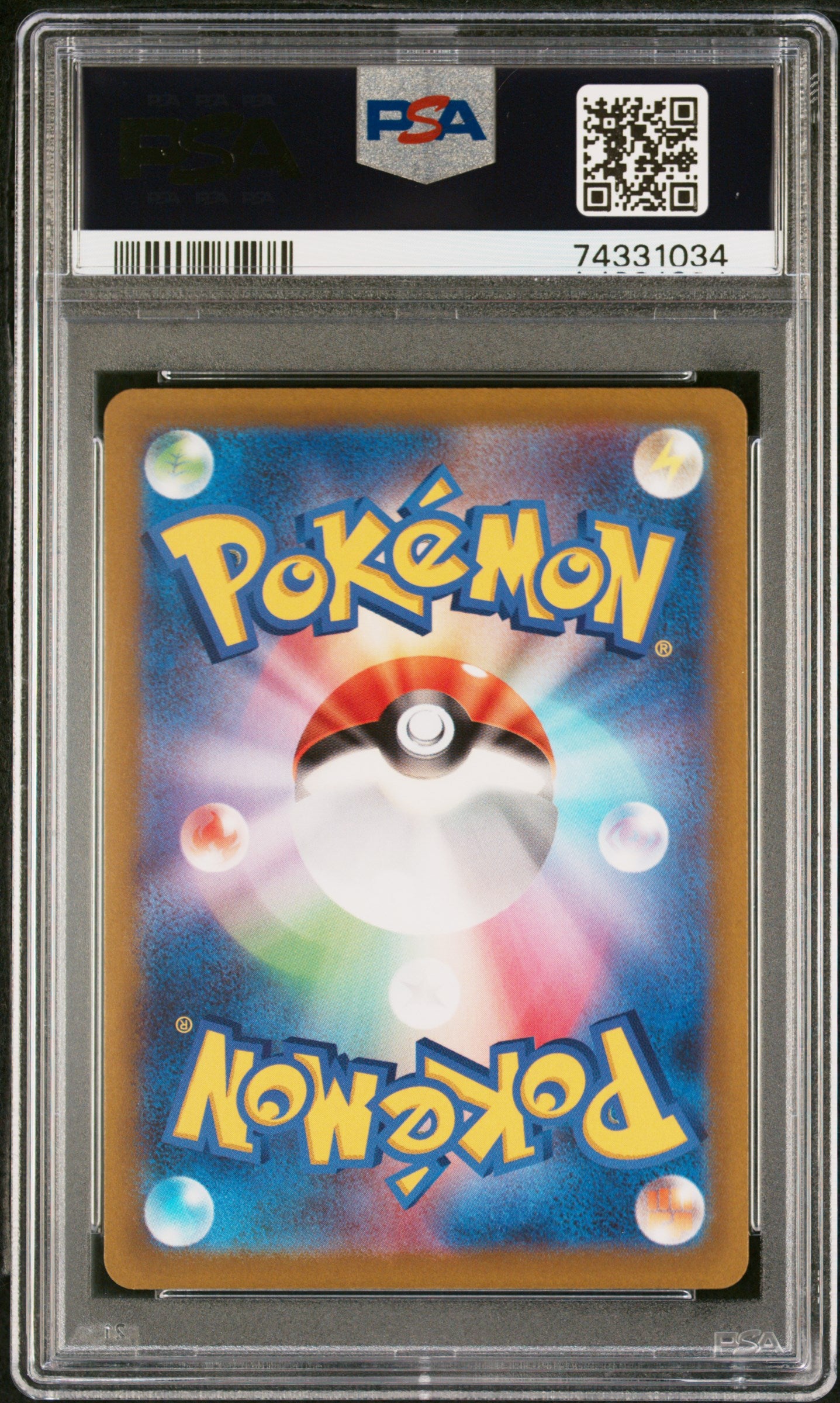 PSA 10] Pokemon Card “Pikachu” s12a 205/172 (AR) Japanese Version