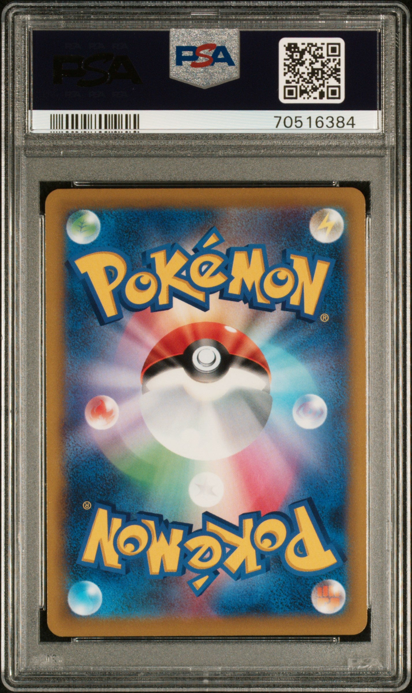 PSA 10] Pokemon Card “Charizard V” s9 103/100 SR Japanese Version