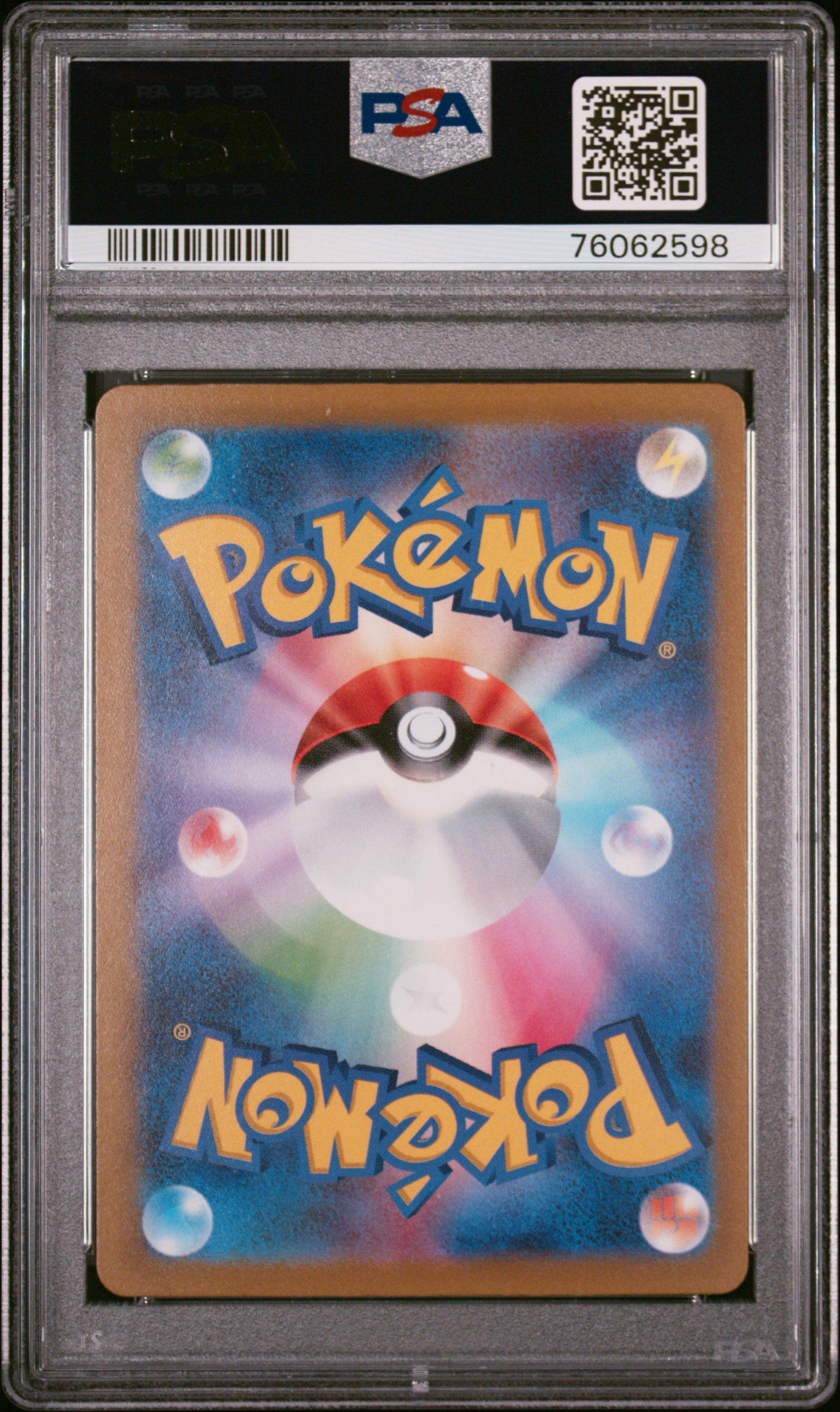 PSA 9] Pokemon Card “MEW” s12a 183/172 AR Japanese Version – K-TCG