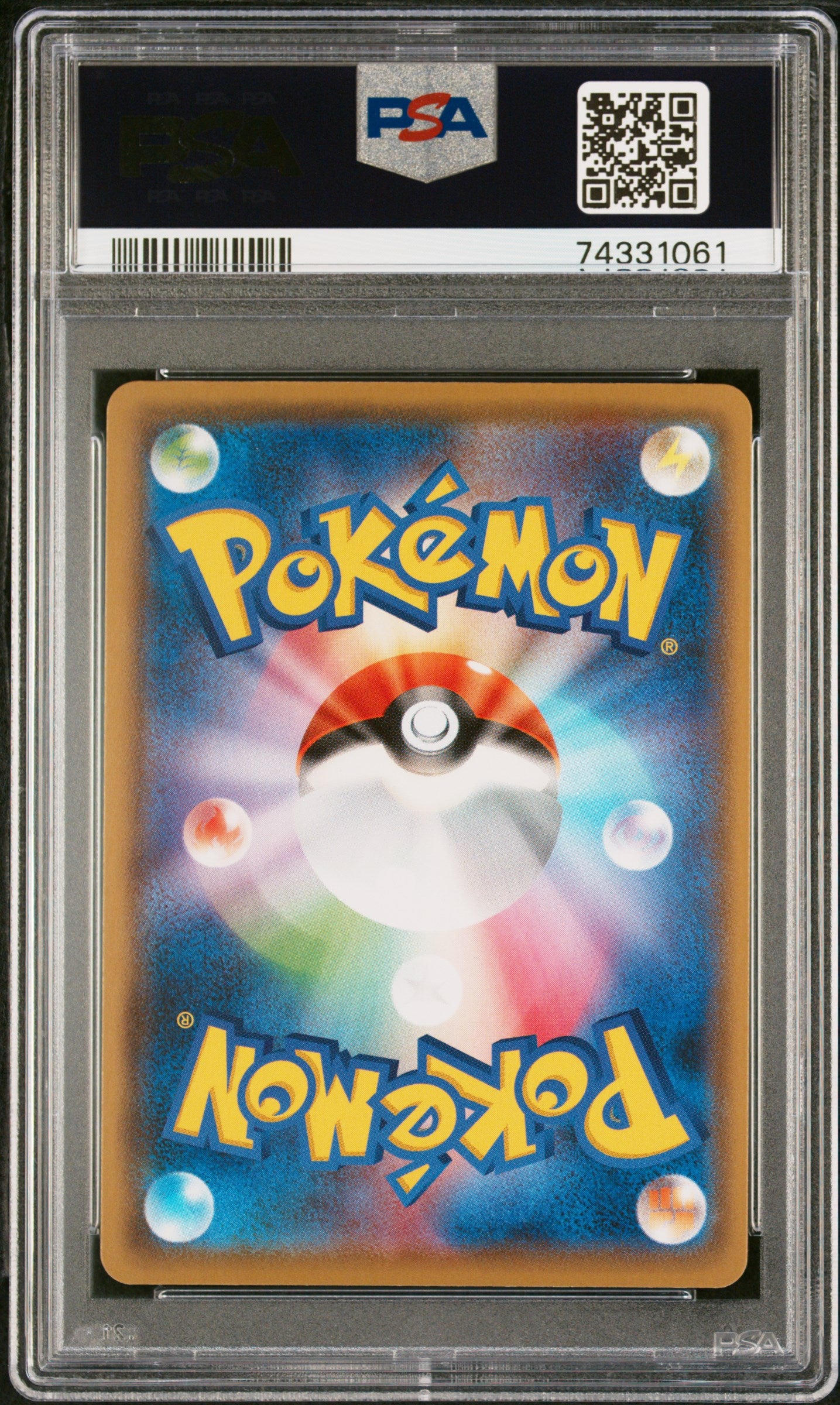 PSA 10] Pokemon Card “Yu Nagaba Pikachu” 208/S-P Japanese Version