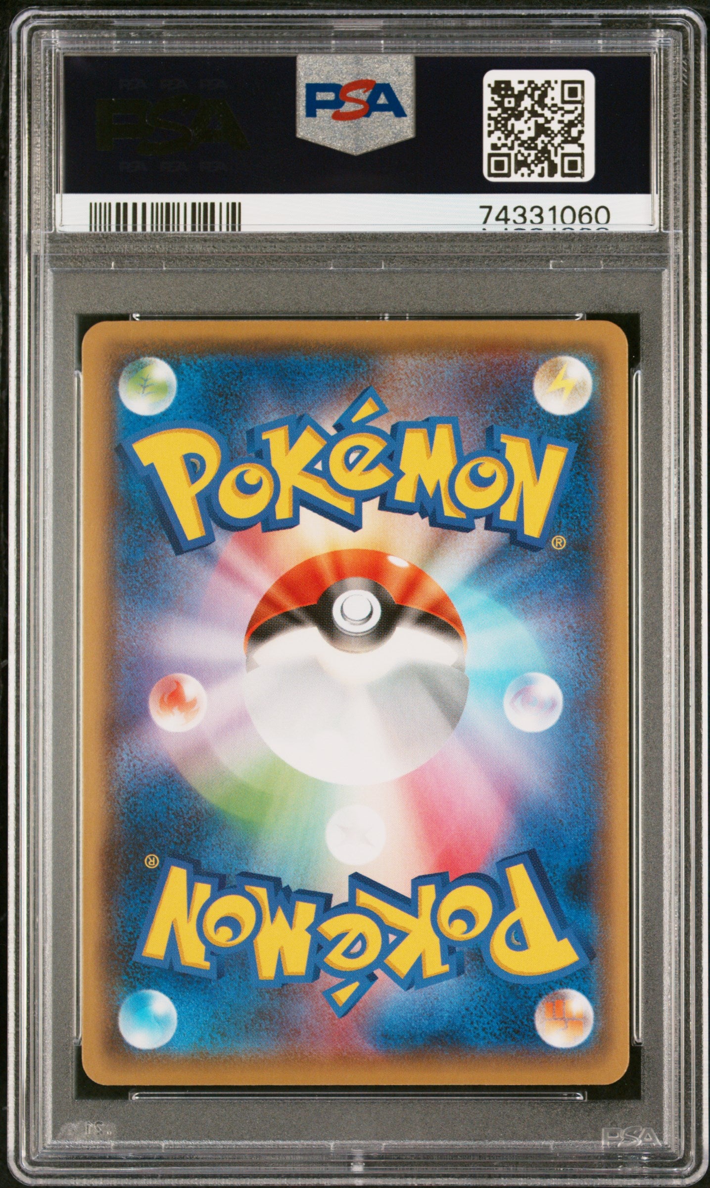 PSA 7] Pokemon Card Yu Nagaba Pikachu 208/S-P Japanese Version  K-TCG