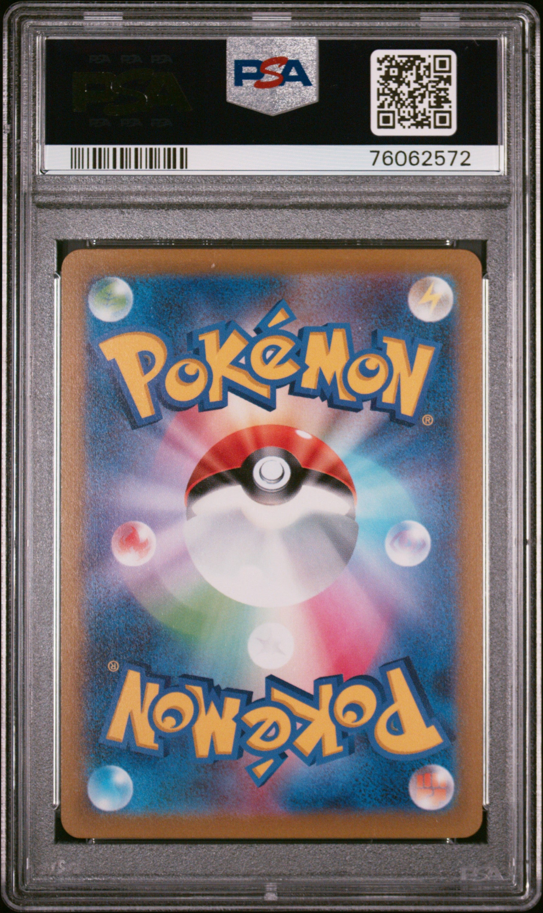 PSA 10] Pokemon Card “Altaria” s11a 074/068 CHR Japanese Version
