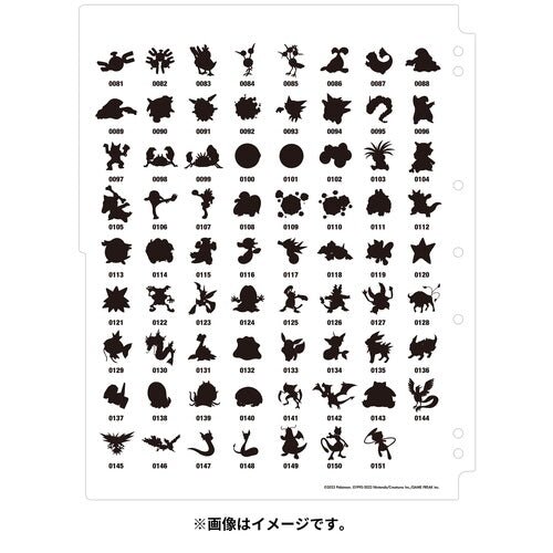 Pokemon Card Collection File Premium 151 Japan OFFICIAL