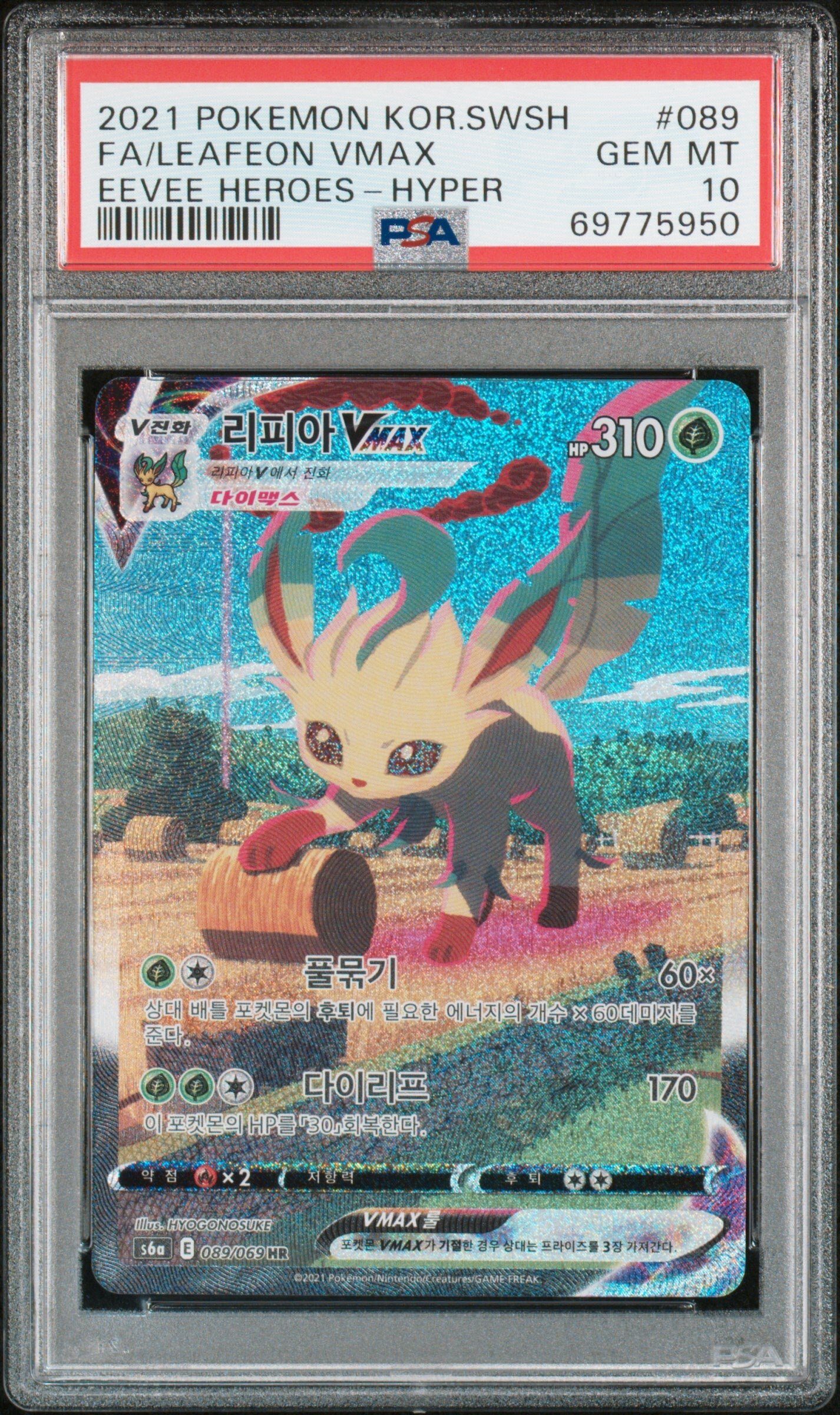 PSA 10] Pokemon Card Leafeon VMAX s6a 089/069 HR Korean Version  K-TCG