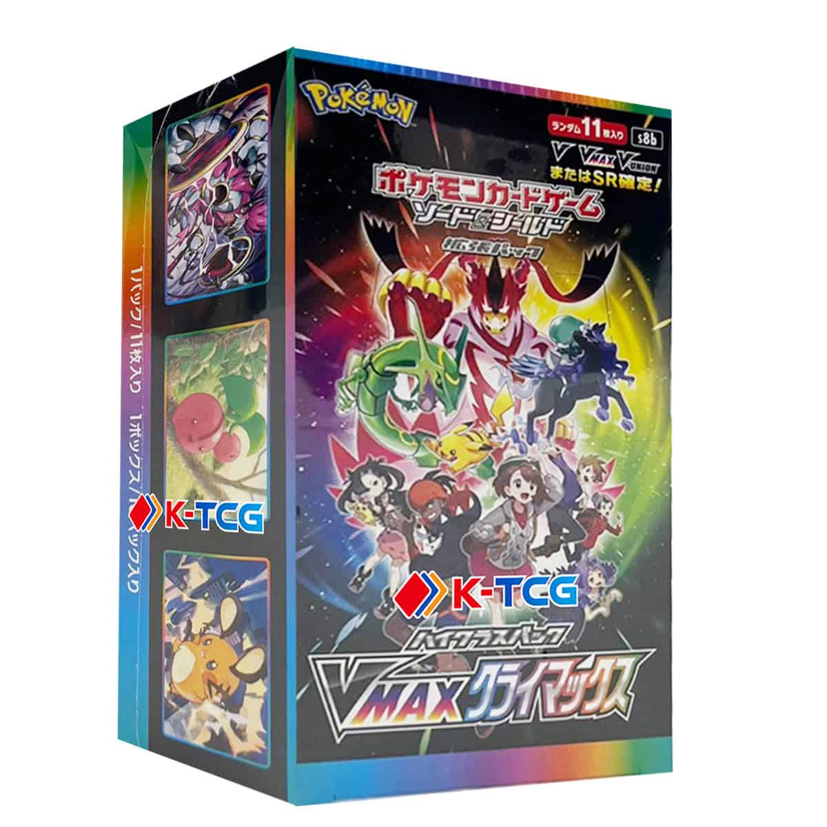 vmax climax japanese booster box VMAX Climax High Class Japanese Booster Box and Golden Ticket main image 1