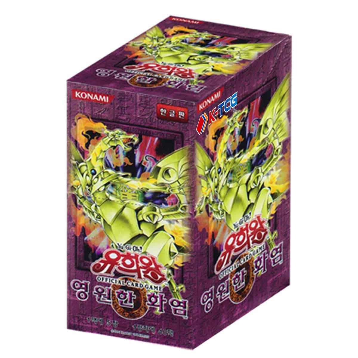 infinitrack yugioh deck Ideal808 Inc