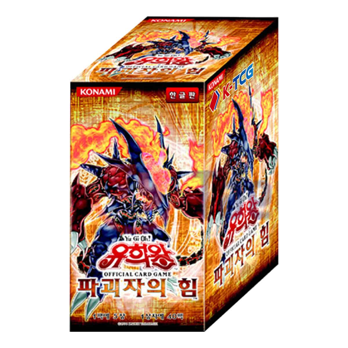 Yugioh Cards Force of the Breaker FOTB-KR Booster Box Korean Ver  K-TCG
