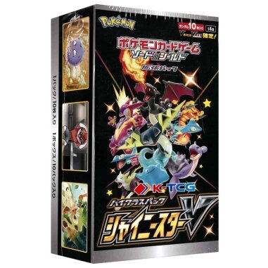 dragon majesty rare cards The Cards Of Pokmon TCG: Dragon Majesty  Top Five Cards