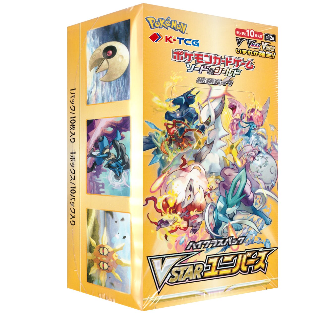 Pokemon Cards VSTAR Universe s12a Booster Box Japanese Ver  K-TCG