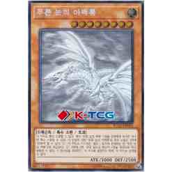 RC02] Rarity Collection 20th Anniversary Edition – K-TCG
