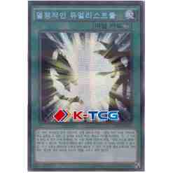 20AP] 20th Anniversary Pack 1st Wave – K-TCG