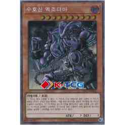 LEC1] 20th Anniversary Legend Collection – K-TCG