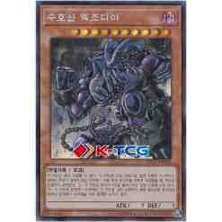 LEC1] 20th Anniversary Legend Collection – K-TCG