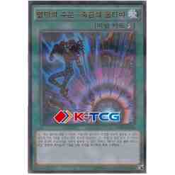 20AP] 20th Anniversary Pack 1st Wave – K-TCG