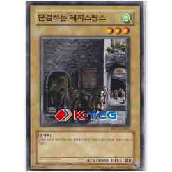 kiryu yugioh card price Yu-Gi-Oh! TCG Kiryu Magicians Force MFC-009 Unlimited Common