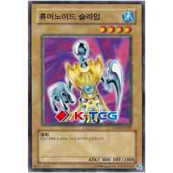 lon yugioh card list Yugioh Orica main image 1