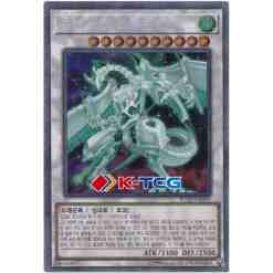 RC02] Rarity Collection 20th Anniversary Edition – K-TCG