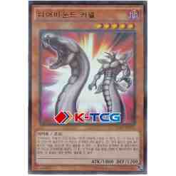 20AP] 20th Anniversary Pack 1st Wave – K-TCG