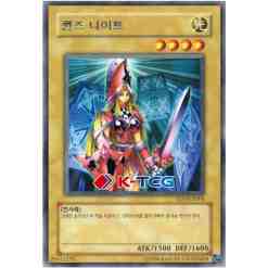 yugioh ocg card shop konami yugioh card shop Yu-Gi-Oh! OCG: Quarter Century Art Collection