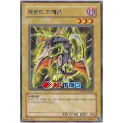 TAEV] Tactical Evolution – K-TCG