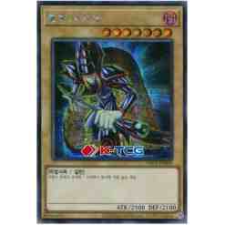 PAC1] Prismatic Art Collection – K-TCG