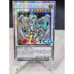 PAC1] Prismatic Art Collection – K-TCG
