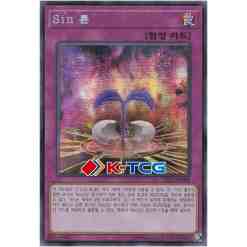 LEC1] 20th Anniversary Legend Collection – K-TCG