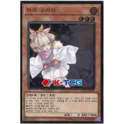 RC02] Rarity Collection 20th Anniversary Edition  K-TCG
