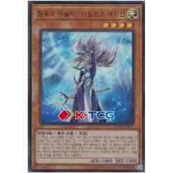 RC02] Rarity Collection 20th Anniversary Edition  K-TCG