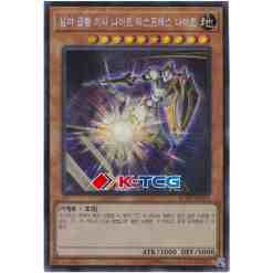 RC02] Rarity Collection 20th Anniversary Edition – K-TCG