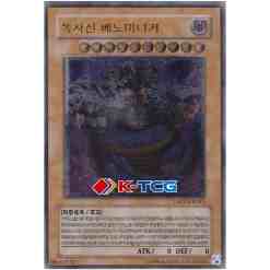 TAEV] Tactical Evolution – K-TCG