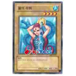 MRD] Metal Raiders  K-TCG