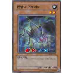 TAEV] Tactical Evolution – K-TCG