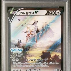 アルセウスV 267/S-P PSA10 PSA 10 Arceus V 267/S-P Full Art Pokemon Legends Promo Card Gem