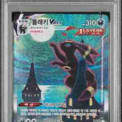 PSA 10] Pokemon Card “Umbreon VMAX” s6a 095/069 HR Korean Version