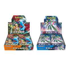 future flash booster box best cards Amazon.com: Pokemon Card Game Scarlet & Violet Expansion Pack Future Flash  Booster Box (Japanese) main image 1