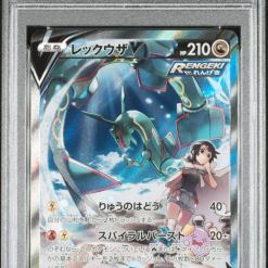 PSA 10] Pokemon Card “Rayquaza V” s7R 076/067 SR Japanese Version