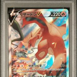 PSA 10] Pokemon Card “Charizard V” s9 103/100 SR Japanese Version
