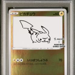 PSA 10 ピカチュウ #208 YU NAGABA PSA 10 Pikachu 208/S-P Yu Nagaba X PCG Campaign Promo 2021 Pokemon