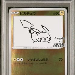 PSA 7] Pokemon Card “Yu Nagaba Pikachu” 208/S-P Japanese Version