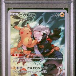 PSA 10] Pokemon Card “Pikachu” s10a 073/071 CHR Japanese Version