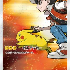 Pokemon individual Card – K-TCG