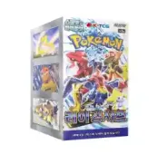 all pokemon cards price list Metro | Pokemon Cards | Obsidian Flames Price Updates! Comparing last  months prices with todays current. Any surprises here?! Market price taken  from TCGPlayer
