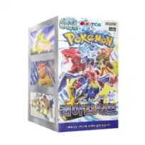 pokemon tcg korean booster box Pokemon TCG: Blue Sky Stream Korean Booster Box – TBC Games main image 1